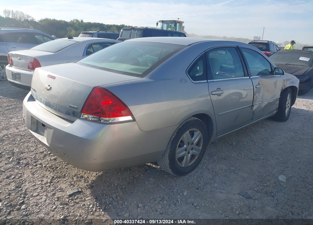2007 CHEVROLET IMPALA LS VIN: 2G1WB58KX79375894
