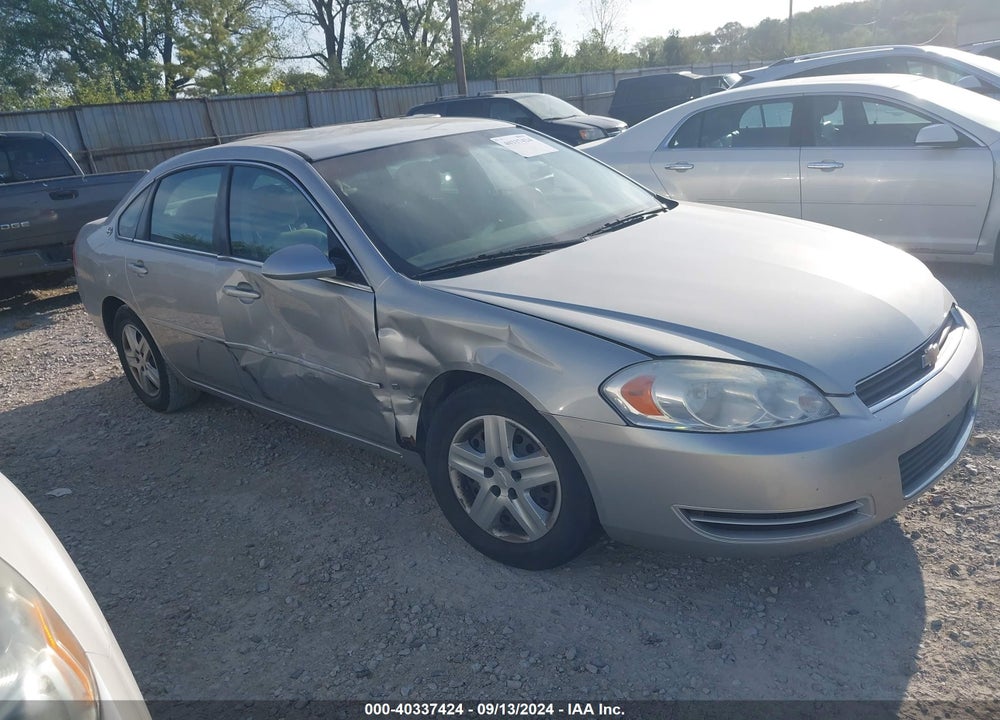 2007 CHEVROLET IMPALA LS VIN: 2G1WB58KX79375894