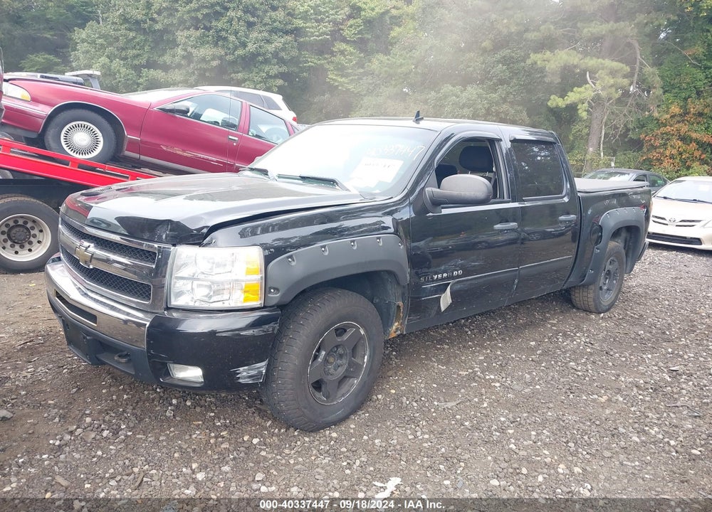 2011 CHEVROLET SILVERADO 1500 LT VIN: 3GCPKSE37BG194175