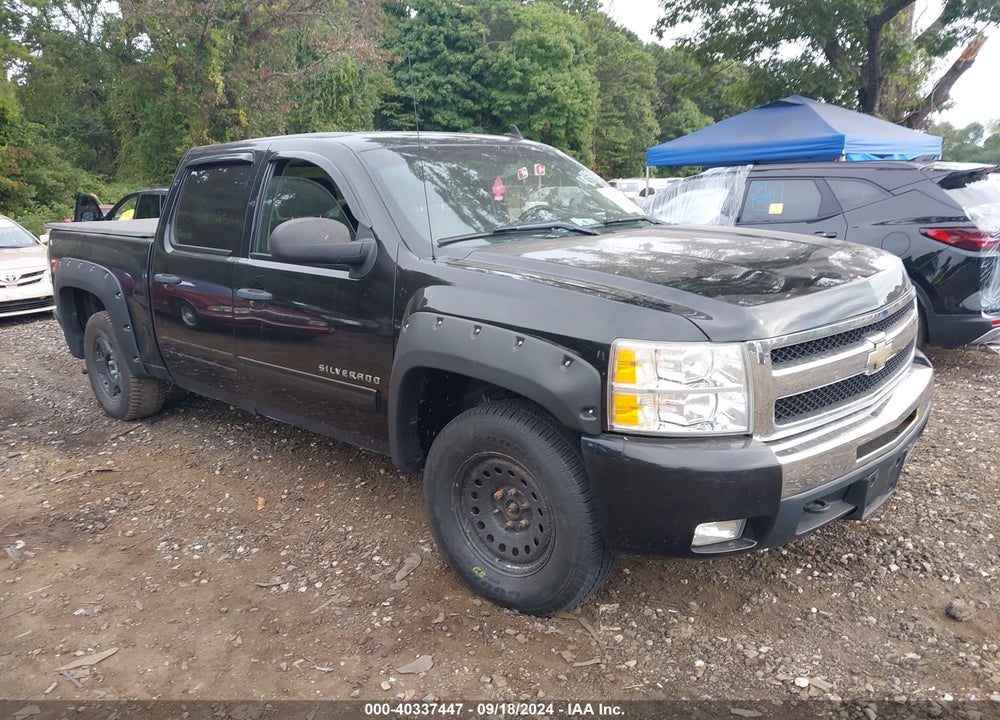 2011 CHEVROLET SILVERADO 1500 LT VIN: 3GCPKSE37BG194175