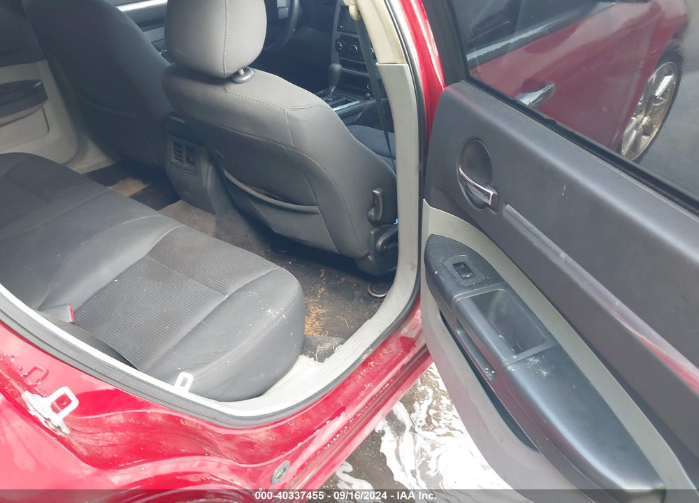 2008 DODGE MAGNUM SXT VIN: 2D4FV37VX8H238964