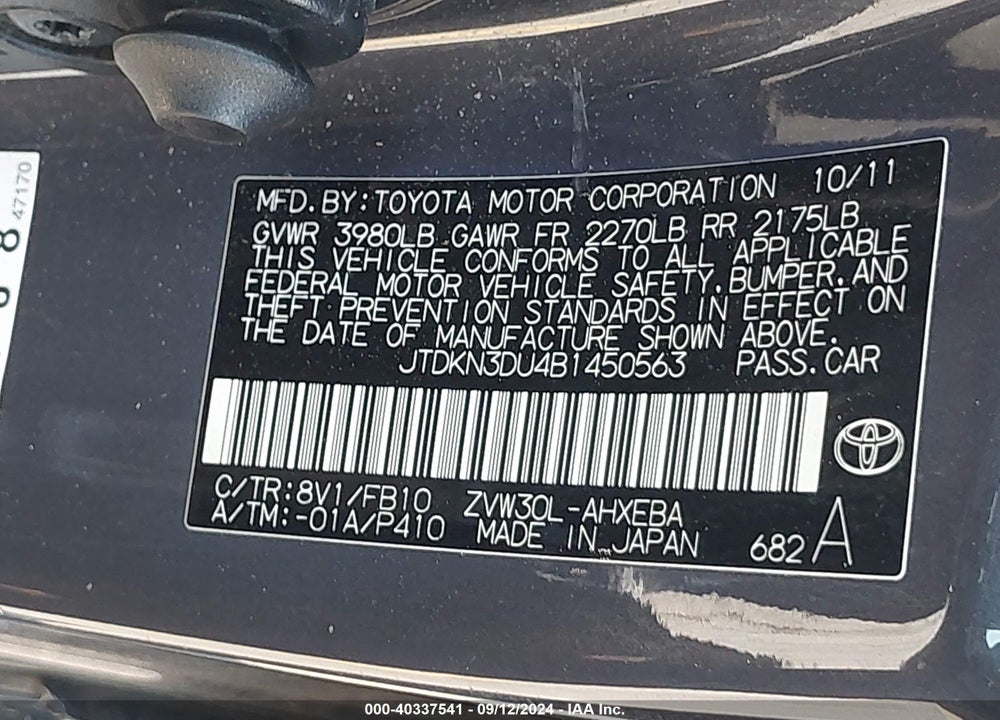 2011 TOYOTA PRIUS THREE VIN: JTDKN3DU4B1450563