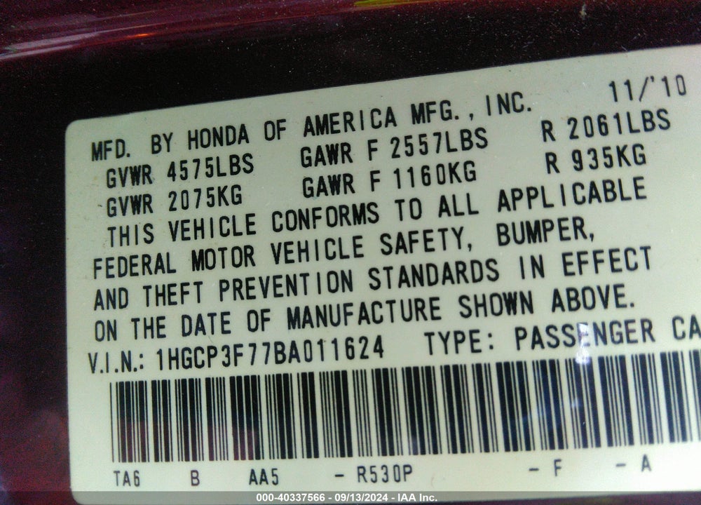 2011 HONDA ACCORD 3.5 EX VIN: 1HGCP3F77BA011624