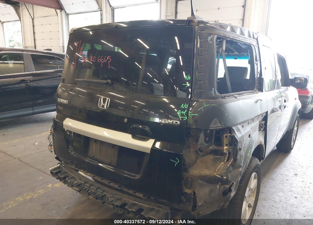 2011 HONDA ELEMENT EX VIN: 5J6YH2H76BL003750