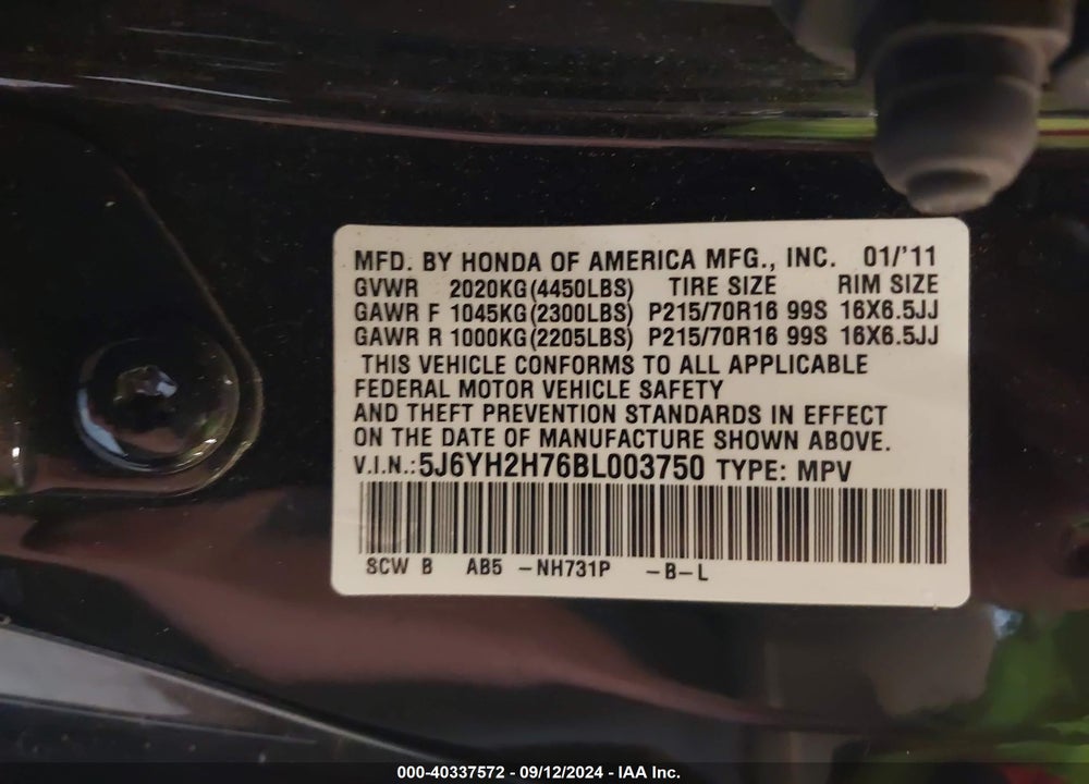 2011 HONDA ELEMENT EX VIN: 5J6YH2H76BL003750