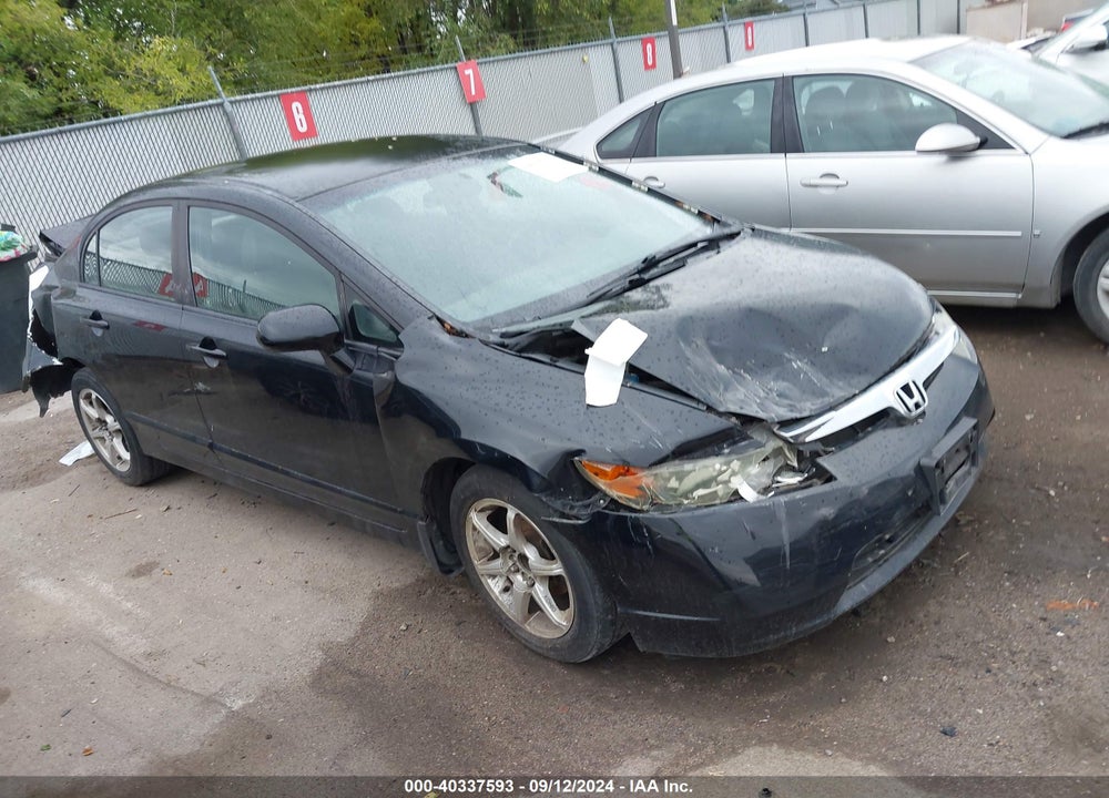 2008 HONDA CIVIC LX VIN: 1HGFA16528L066660
