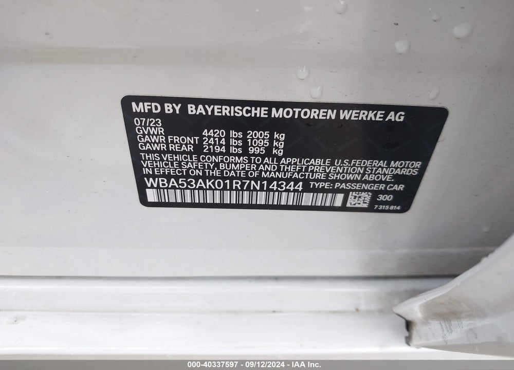 2024 BMW 228 GRAN COUPE I SDRIVE VIN: WBA53AK01R7N14344
