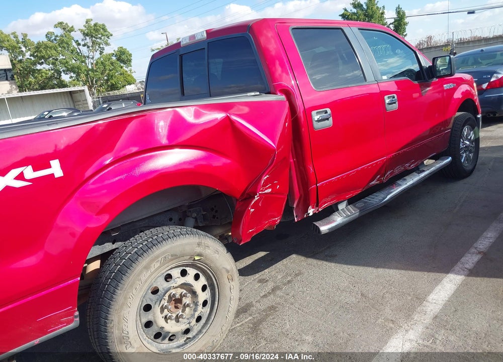 2011 FORD F-150 XLT VIN: 1FTFW1EF2BKD12145