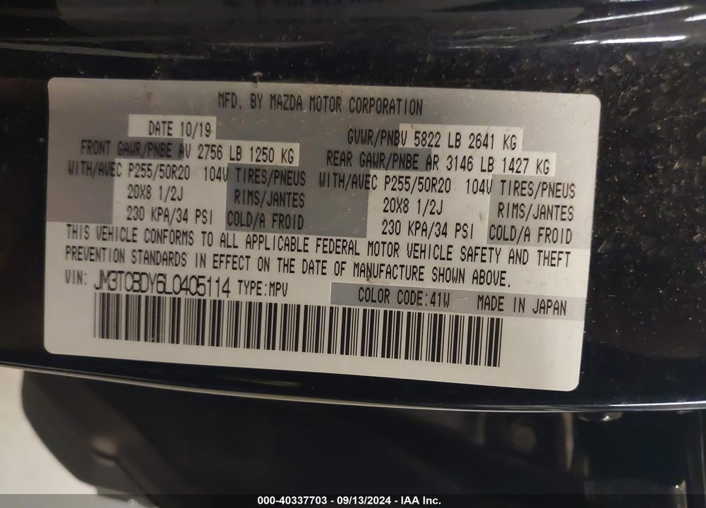2020 MAZDA CX-9 GRAND TOURING VIN: JM3TCBDY6L0405114