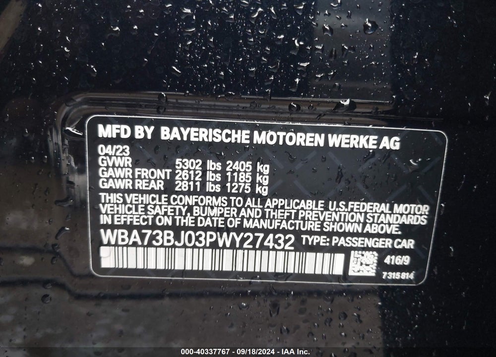 2023 BMW 540 I XDRIVE VIN: WBA73BJ03PWY27432