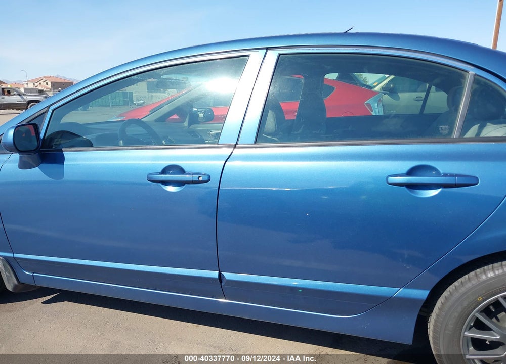 2007 HONDA CIVIC LX VIN: JHMFA16507S006961