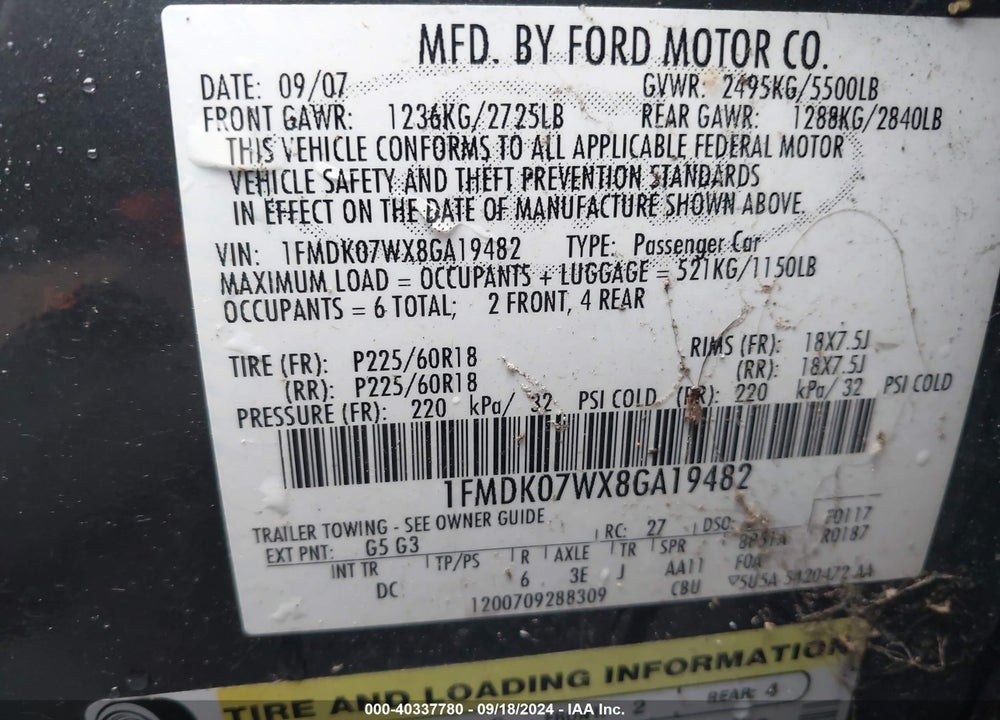2008 FORD TAURUS X VIN: 1FMDK07WX8GA19482