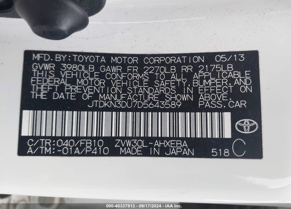 2013 TOYOTA PRIUS TWO VIN: JTDKN3DU7D5643589
