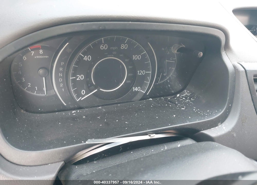 2014 HONDA CR-V EX-L VIN: 5J6RM4H76EL035985