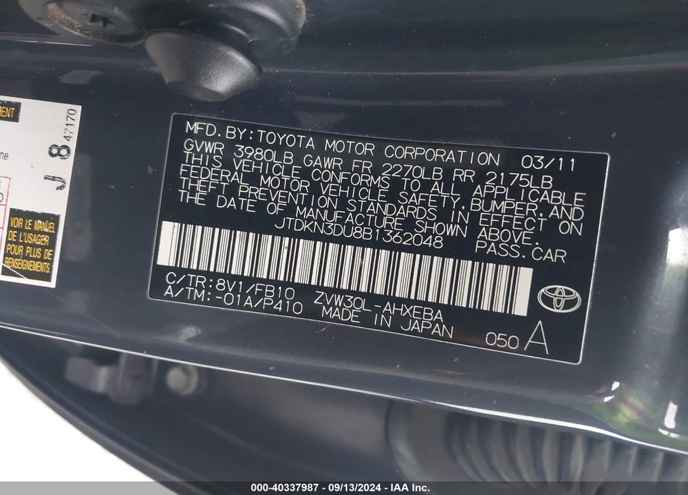 2011 TOYOTA PRIUS TWO VIN: JTDKN3DU8B1362048