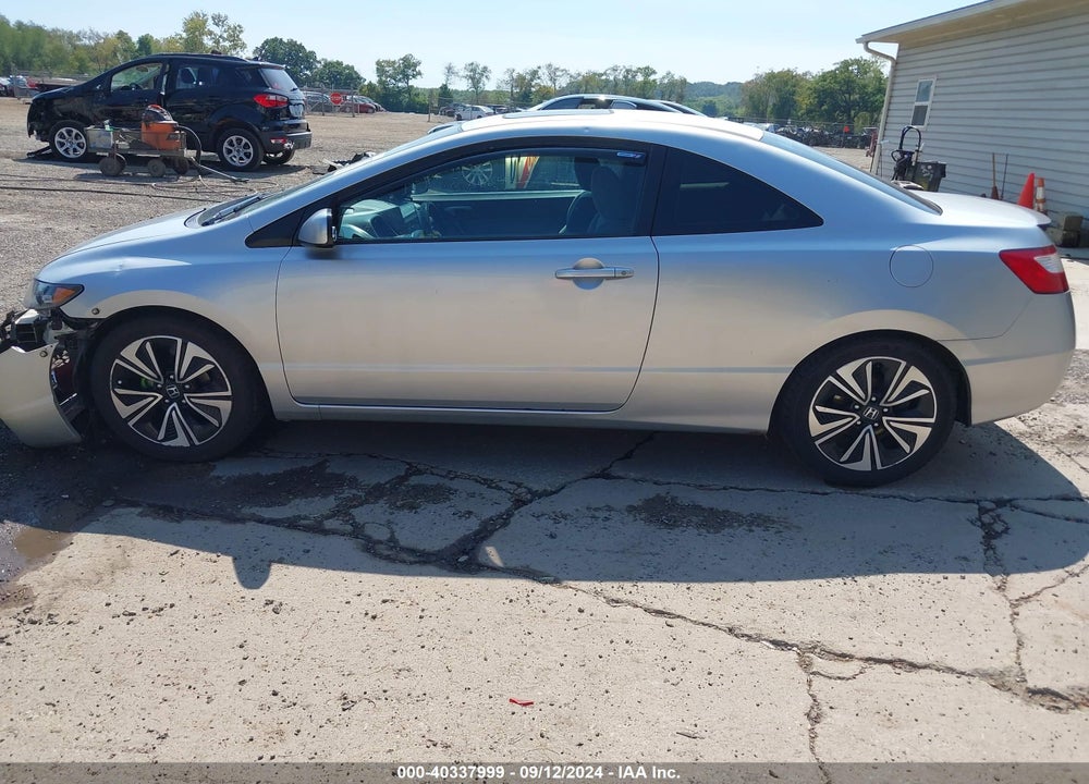 2007 HONDA CIVIC EX VIN: 2HGFG11847H567481