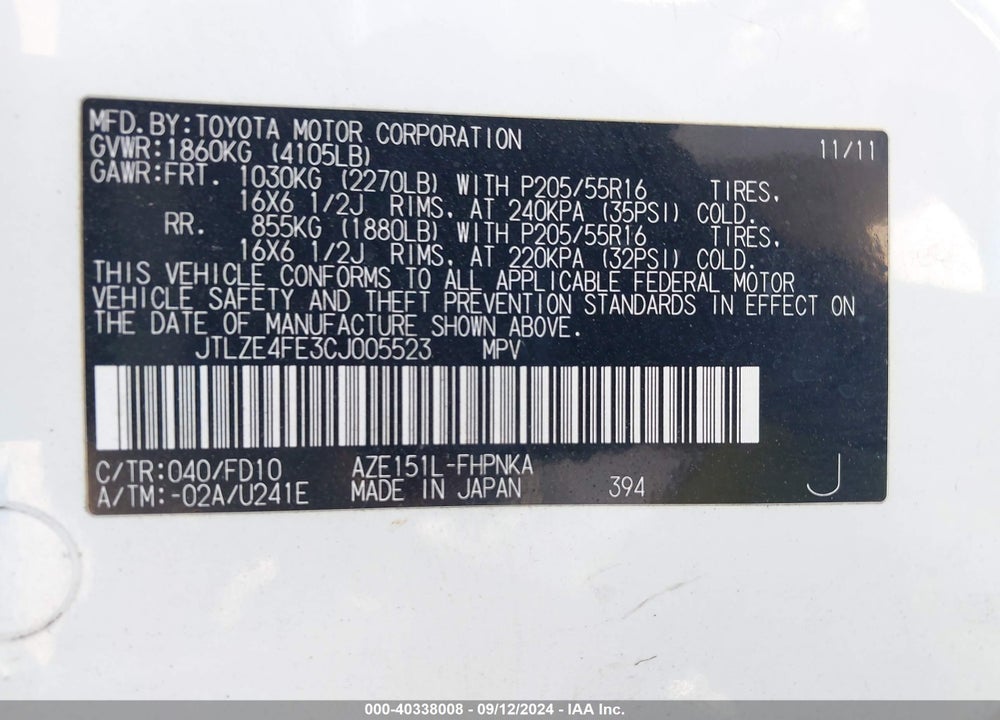 2012 SCION XB VIN: JTLZE4FE3CJ005523