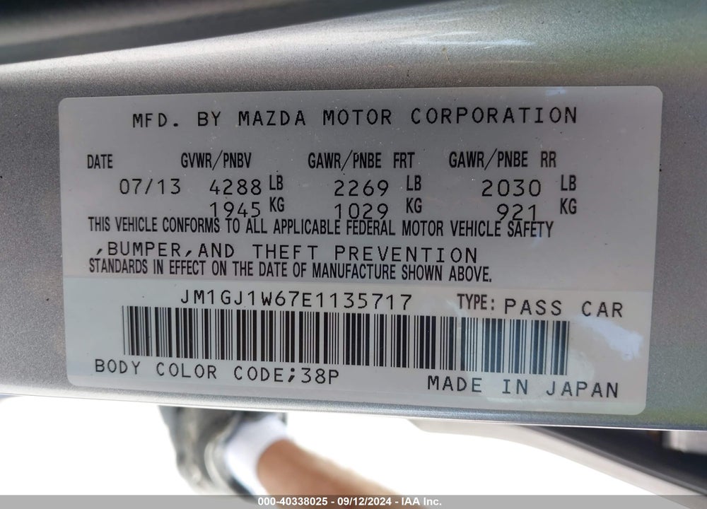 2014 MAZDA 6 I GRAND TOURING VIN: JM1GJ1W67E1135717