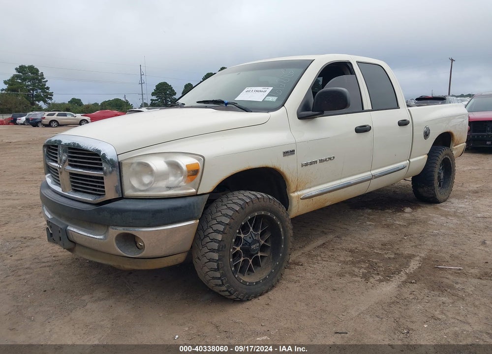 2007 DODGE RAM 1500 SLT/TRX4 OFF ROAD/SPORT VIN: 1D7HU182X7J612882