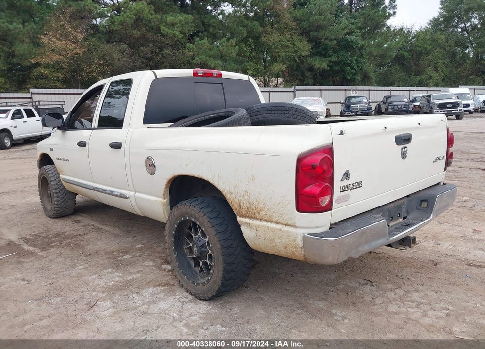2007 DODGE RAM 1500 SLT/TRX4 OFF ROAD/SPORT VIN: 1D7HU182X7J612882