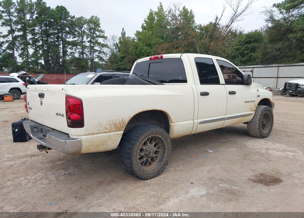 2007 DODGE RAM 1500 SLT/TRX4 OFF ROAD/SPORT VIN: 1D7HU182X7J612882