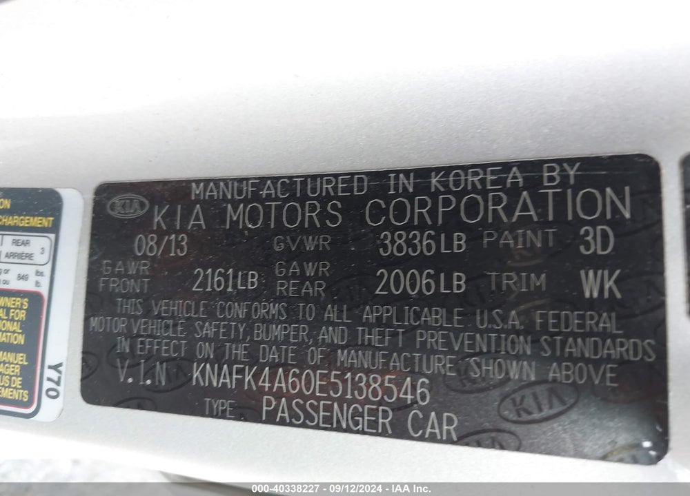 2014 KIA FORTE VIN: KNAFK4A60E5138546