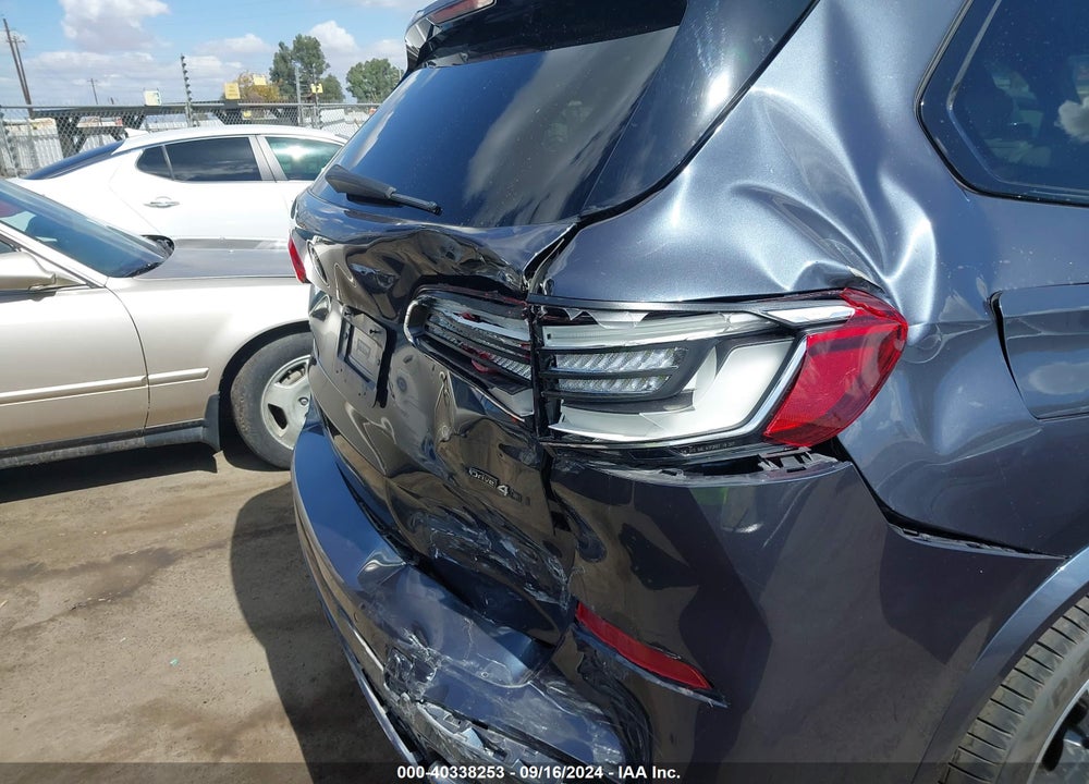 2020 BMW X5 SDRIVE40I VIN: 5UXCR4C07LLT18687
