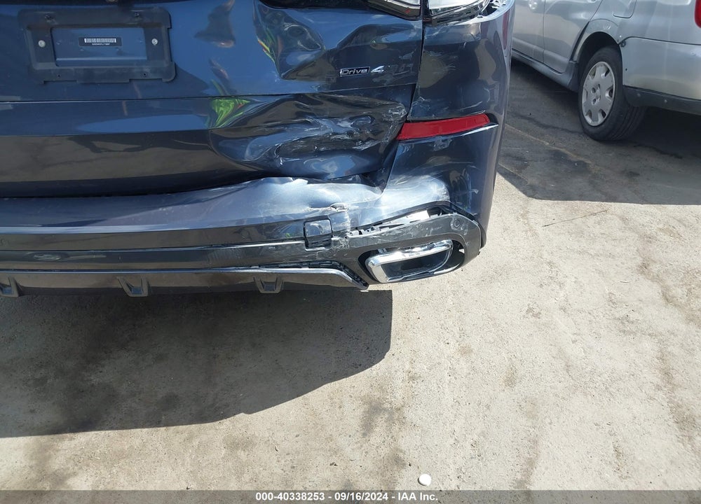 2020 BMW X5 SDRIVE40I VIN: 5UXCR4C07LLT18687