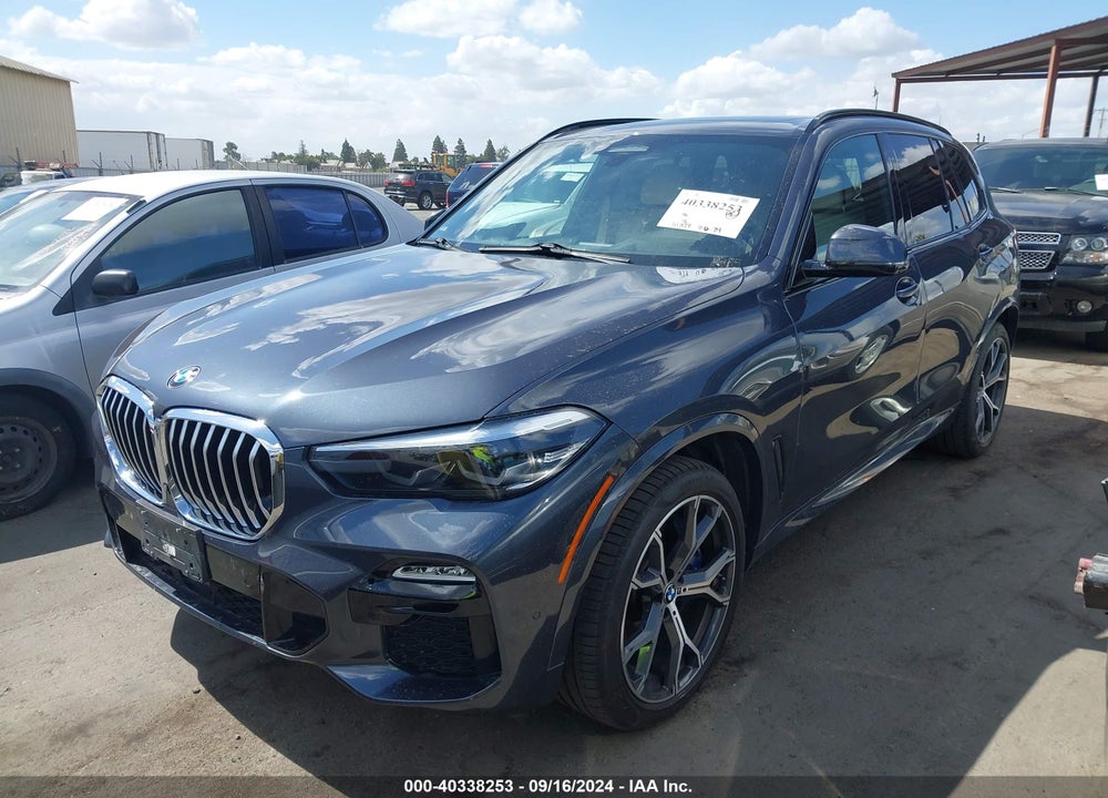 2020 BMW X5 SDRIVE40I VIN: 5UXCR4C07LLT18687