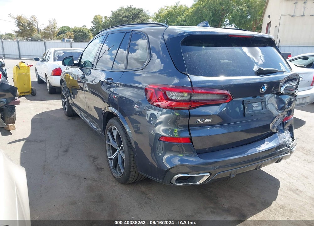 2020 BMW X5 SDRIVE40I VIN: 5UXCR4C07LLT18687