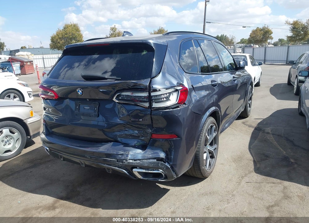 2020 BMW X5 SDRIVE40I VIN: 5UXCR4C07LLT18687