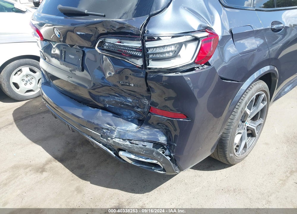 2020 BMW X5 SDRIVE40I VIN: 5UXCR4C07LLT18687