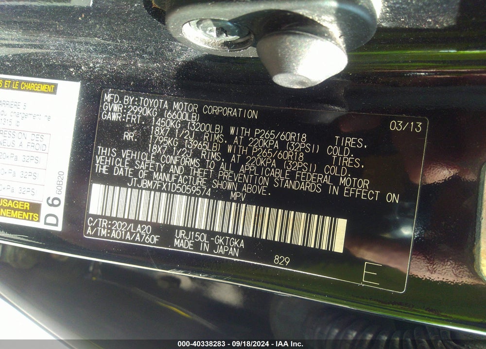 2013 LEXUS 460 VIN: JTJBM7FX1D5059574