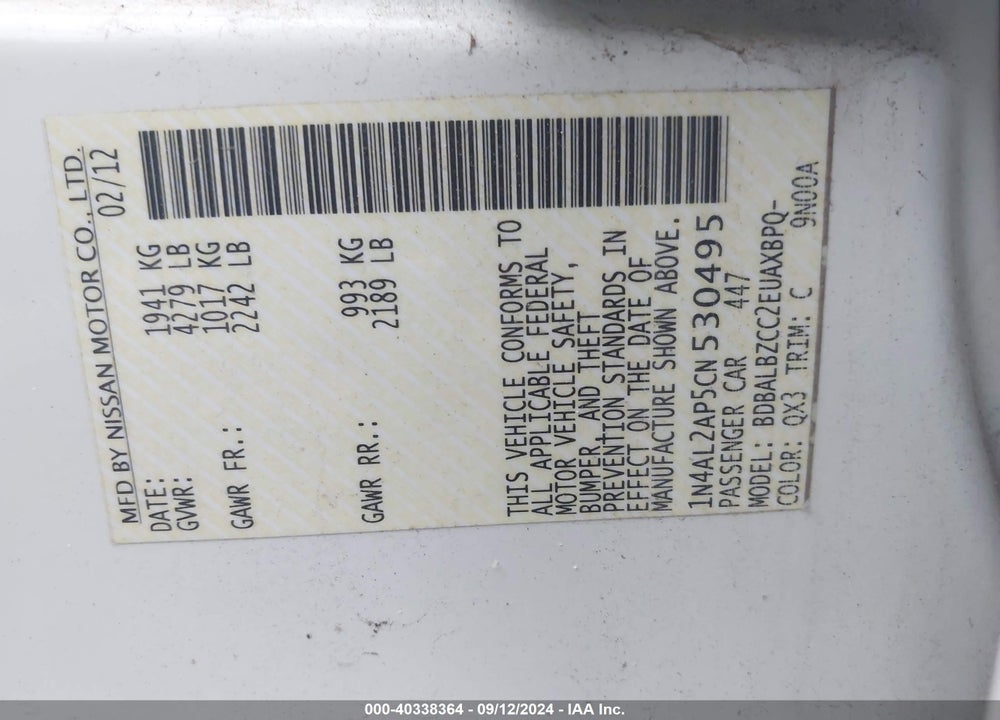 2012 NISSAN ALTIMA 2.5 S VIN: 1N4AL2AP5CN530495