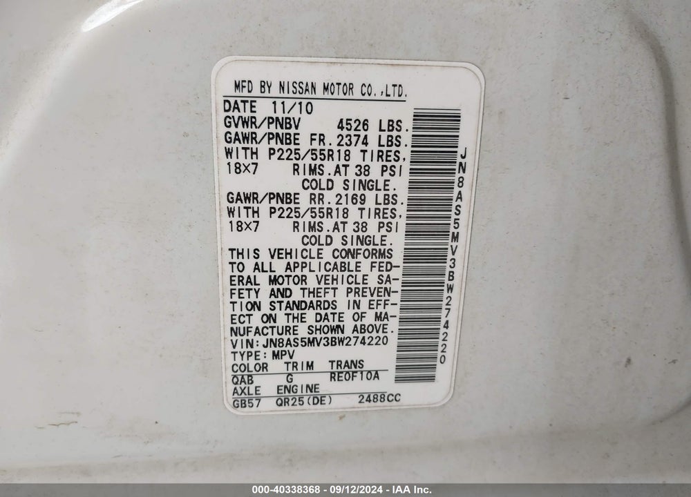 2011 NISSAN ROGUE SV VIN: JN8AS5MV3BW274220
