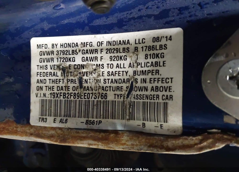 2014 HONDA CIVIC EX VIN: 19XFB2F89EE073766