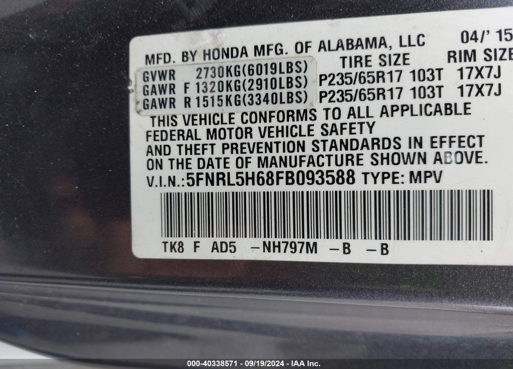2015 HONDA ODYSSEY EX-L VIN: 5FNRL5H68FB093588