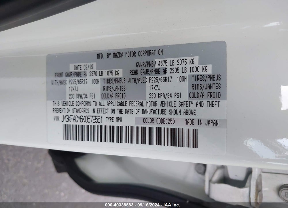 2019 MAZDA CX-5 TOURING VIN: JM3KFACM6K0579551