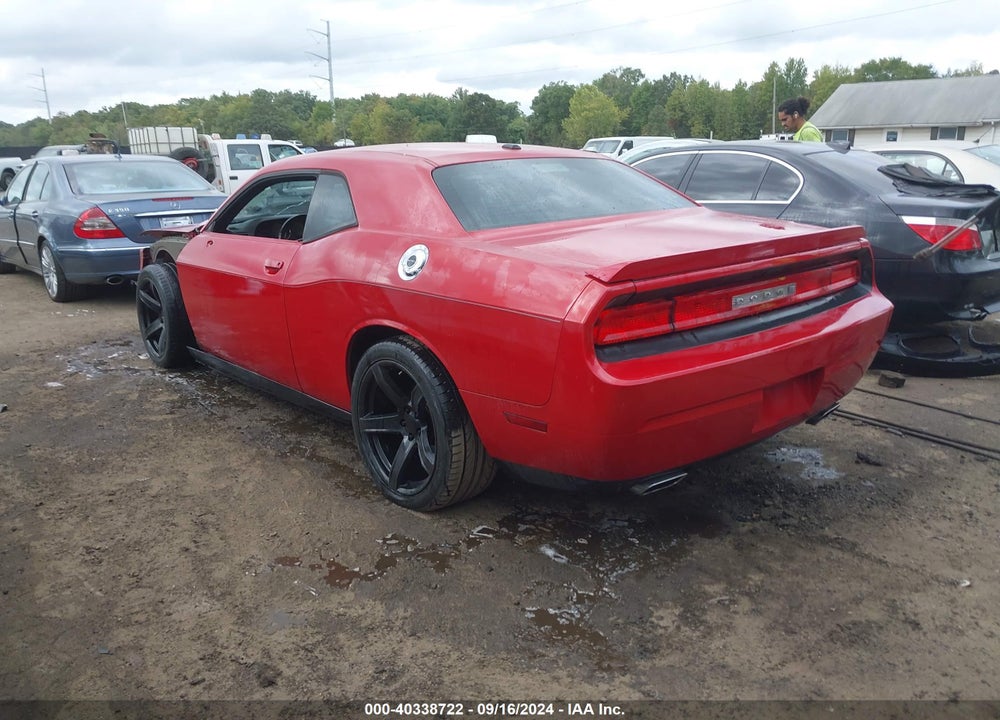 2012 DODGE CHALLENGER R/T VIN: 2C3CDYBT9CH125381