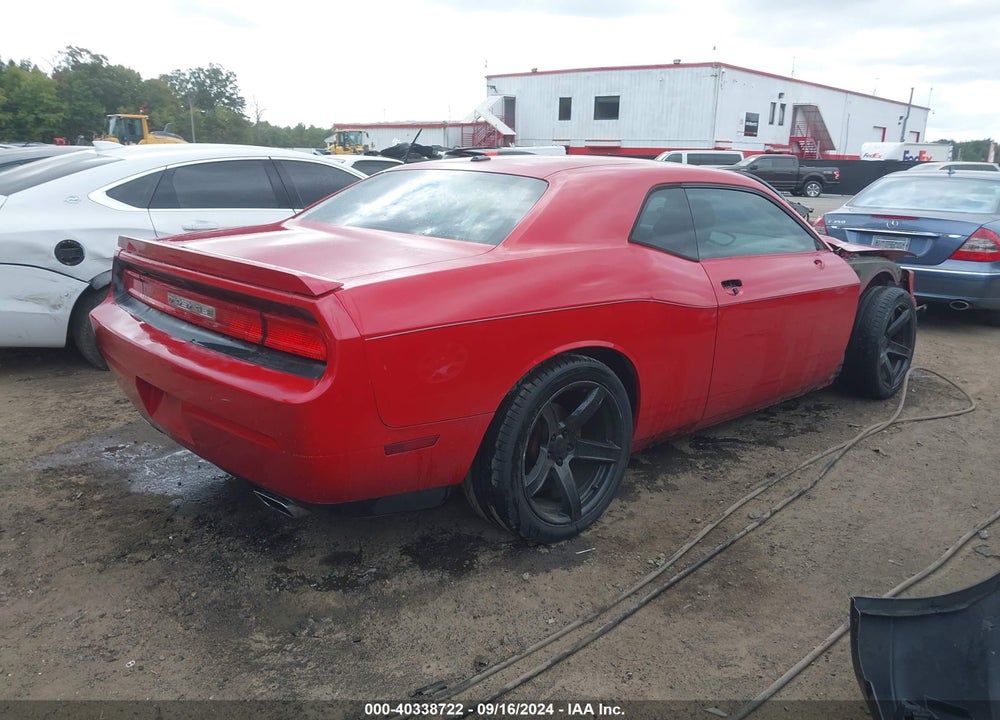 2012 DODGE CHALLENGER R/T VIN: 2C3CDYBT9CH125381