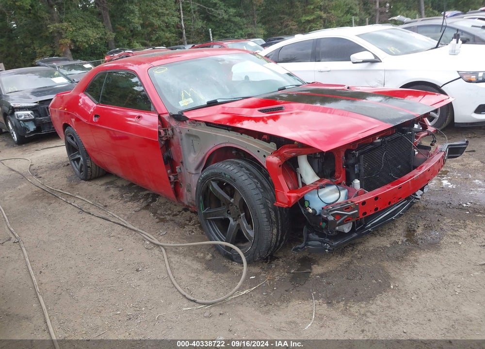 2012 DODGE CHALLENGER R/T VIN: 2C3CDYBT9CH125381