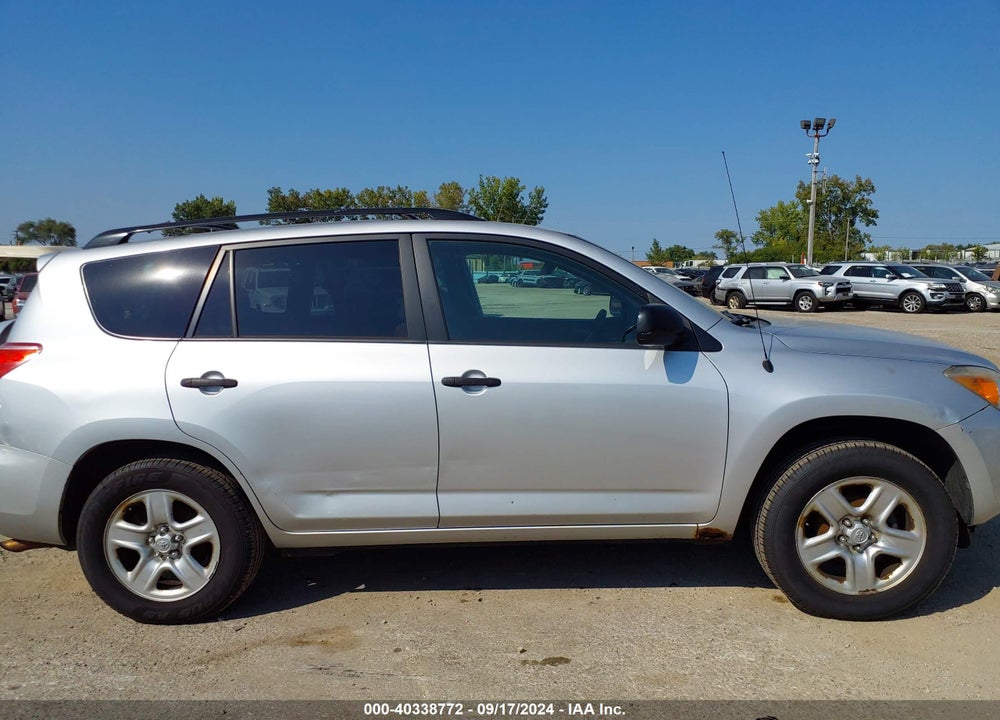 2007 TOYOTA RAV4 VIN: JTMZD33V175052125