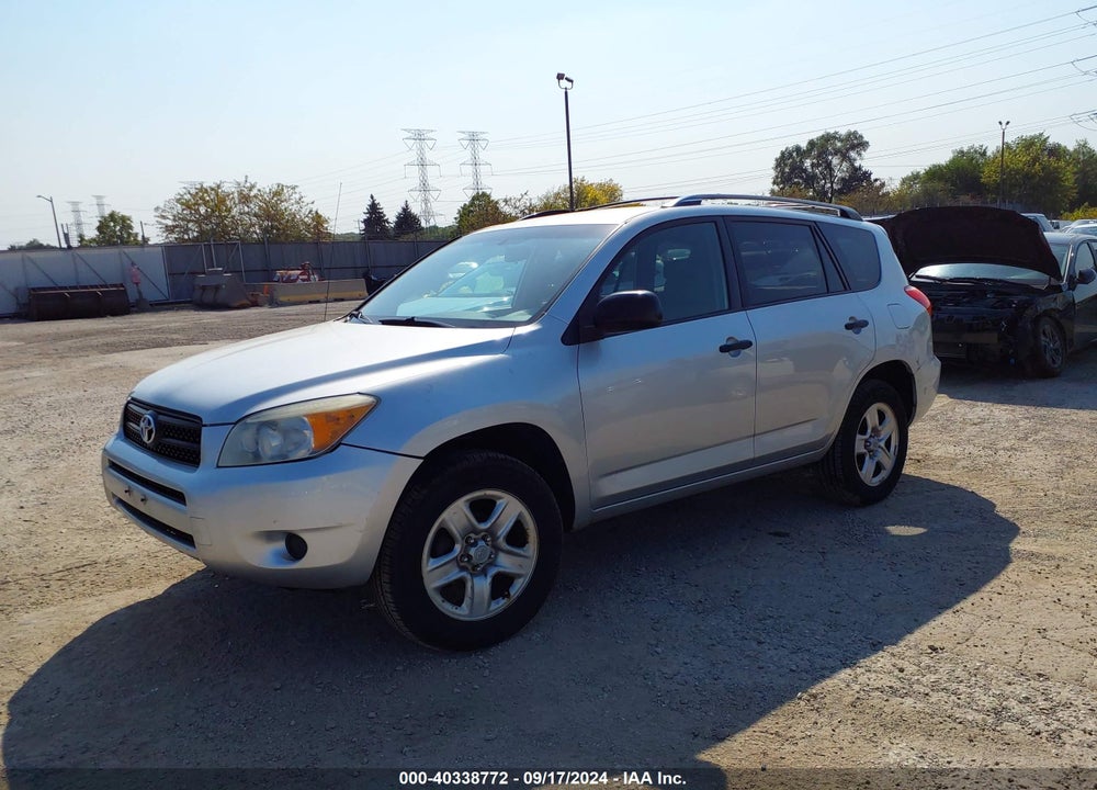 2007 TOYOTA RAV4 VIN: JTMZD33V175052125