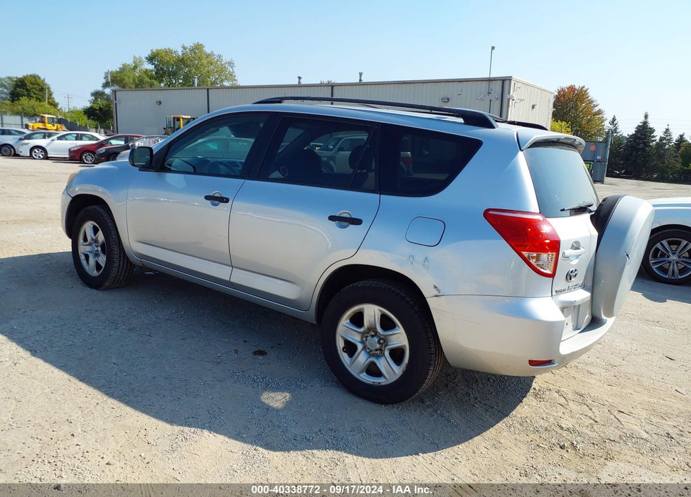 2007 TOYOTA RAV4 VIN: JTMZD33V175052125