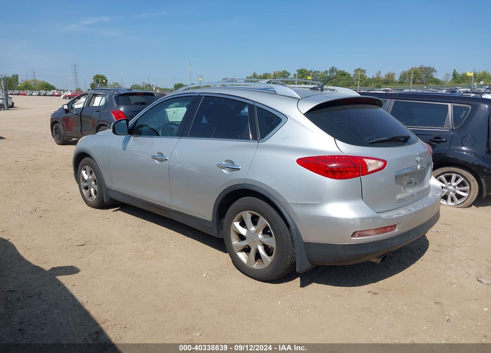 2008 INFINITI EX35 VIN: JNKAJ09F38M360214