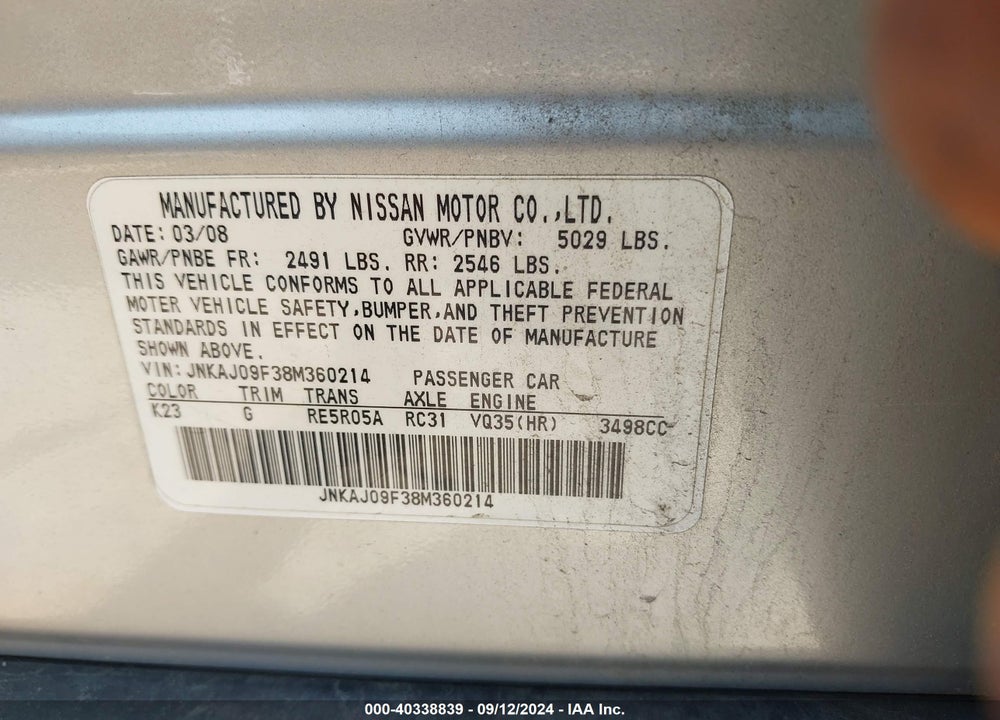 2008 INFINITI EX35 VIN: JNKAJ09F38M360214