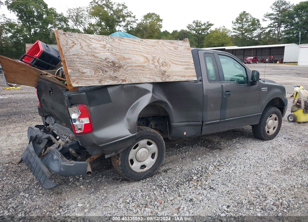 2007 FORD F-150 STX/XL/XLT VIN: 1FTRF12257KC38693