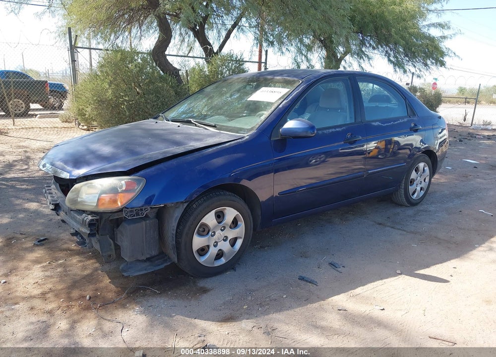 2009 KIA SPECTRA EX VIN: KNAFE221695594135