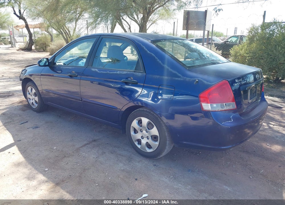 2009 KIA SPECTRA EX VIN: KNAFE221695594135