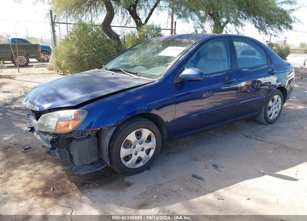 2009 KIA SPECTRA EX VIN: KNAFE221695594135